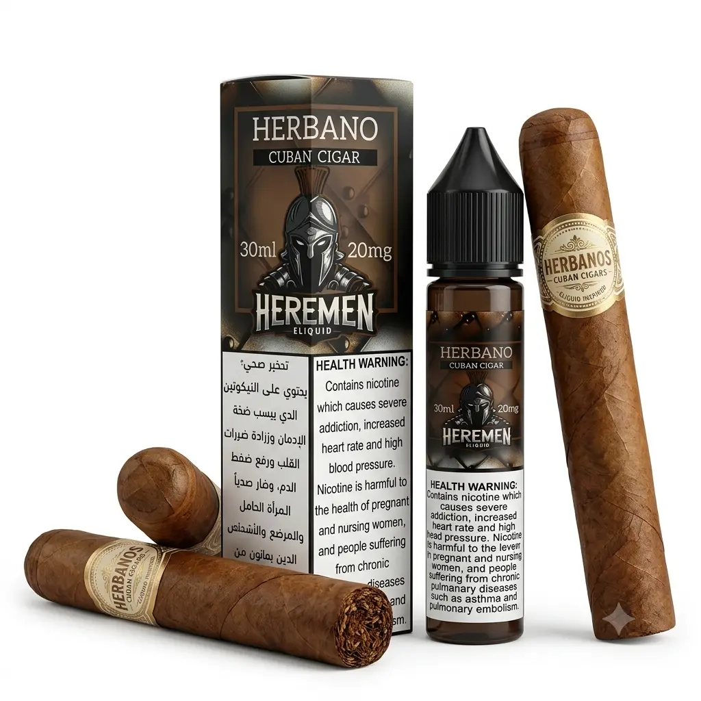 Heremen Cuban Cigar
