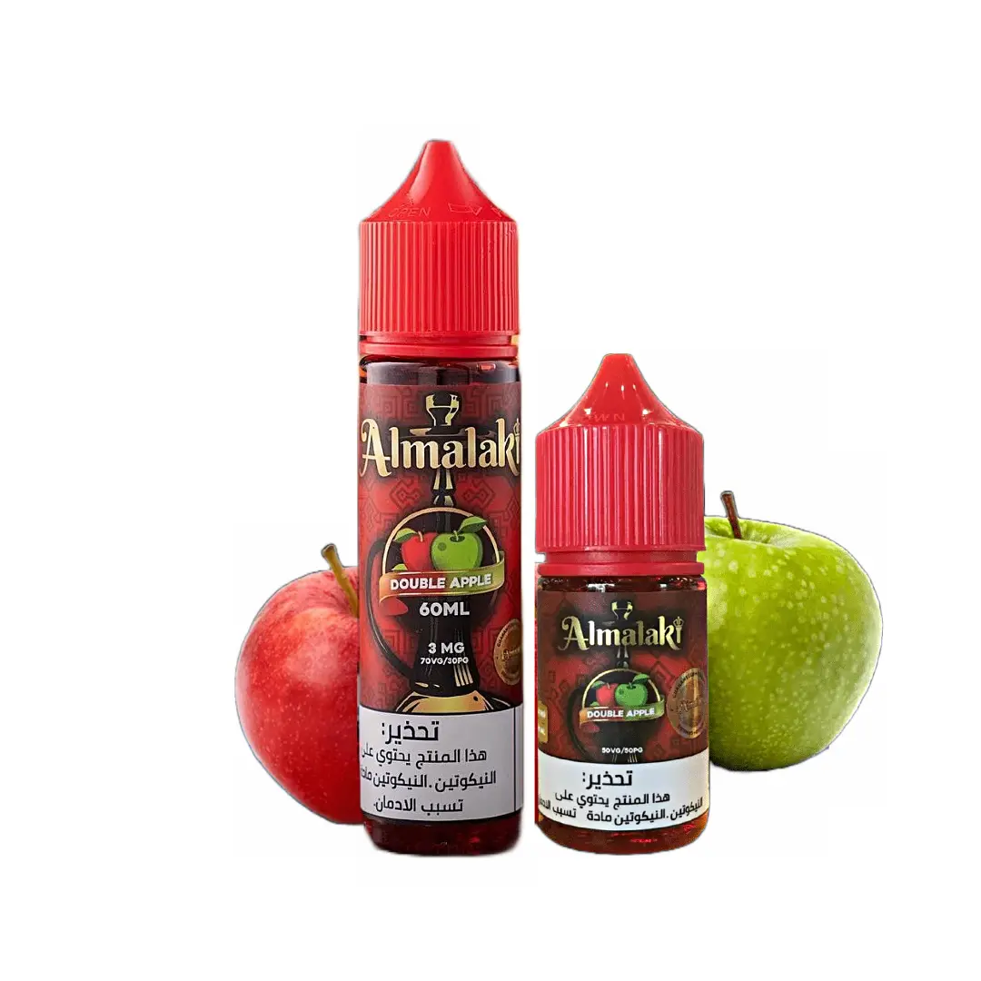 Al Malaki Double Apple