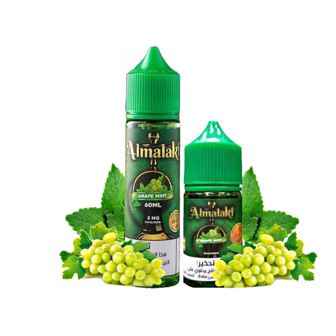Al Malaki Grape Mint