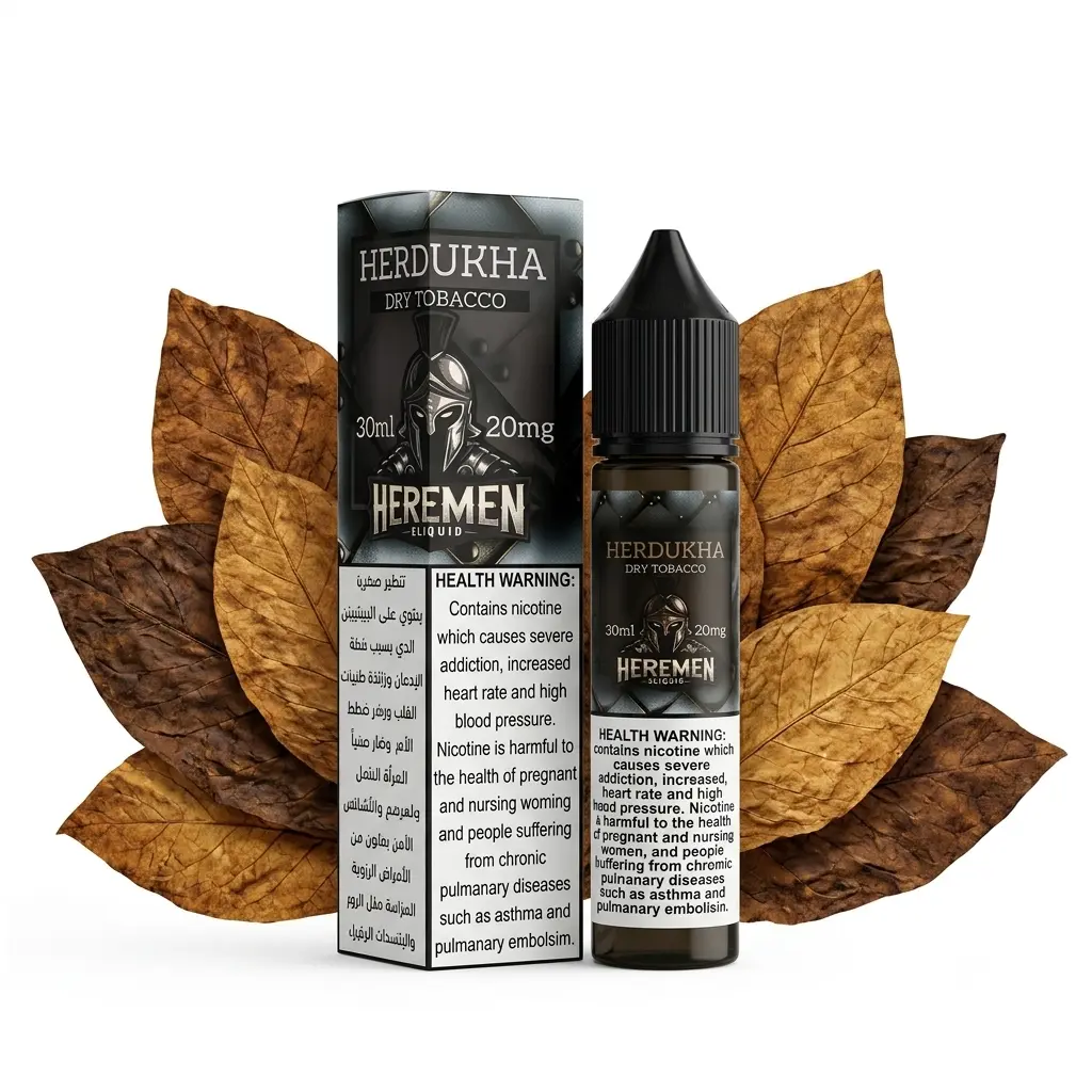 Heremen Dry Tobacco